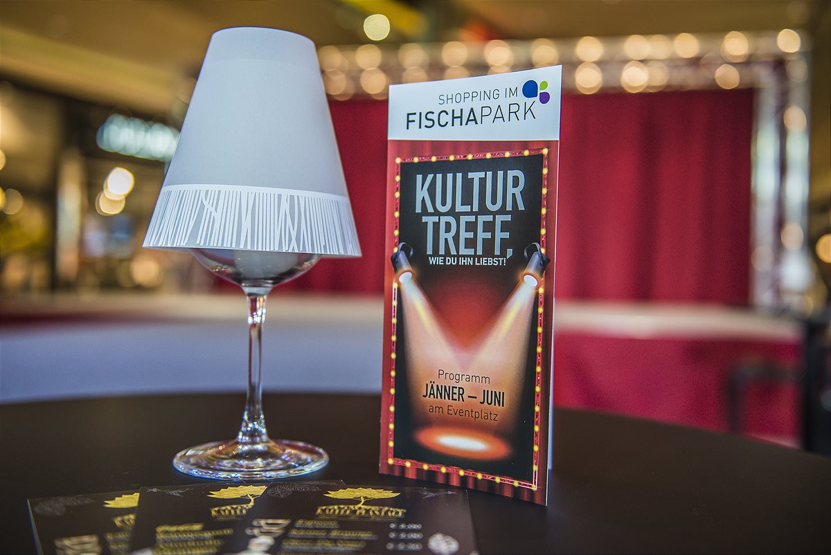 FISCHAPARK Kulturtreff © P. Bernhard