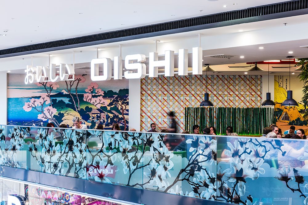 FISCHAPARK Oishii © Michael Mazohl